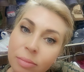 Oksana, 46, Yoshkar-Ola