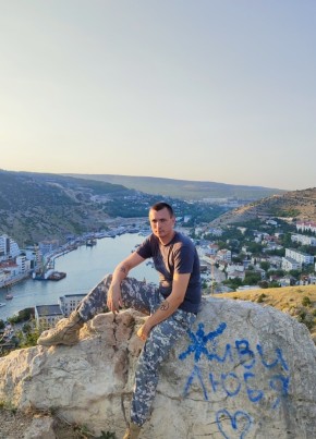 Alex из Краснодара 35 лет