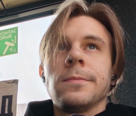 Egor Zolin, 24, Krasnodar