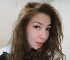 Арина, 21 год, Челябинск