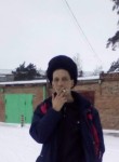 анатолий, 44 года, Новосибирск