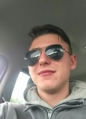 Микола, 26, Україна, Арбузинка