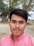 Akash kumar, 19 лет, Ranchi
