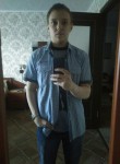 Александр, 24 года, Вологда