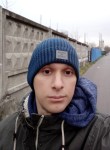 Иван, 35 лет, Томск