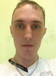 Иван, 29 лет, Ижевск
