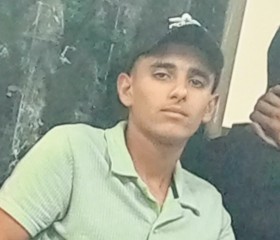 علي, 22, Hebron