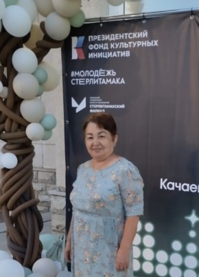 Венера из Стерлитамака 60 лет