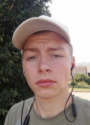 Иван из Махачкалы 24 года