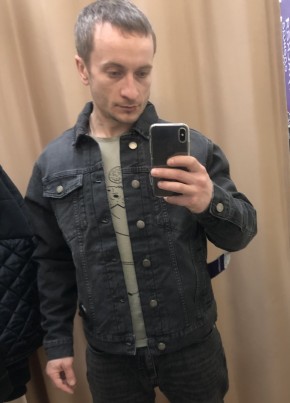 Дмитрий, 33, Россия, Одинцово