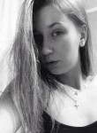 Anastasiya, 27 лет, Северск