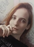 Елена, 23 года, Серпухов