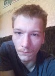 Егор, 26 лет, Белгород