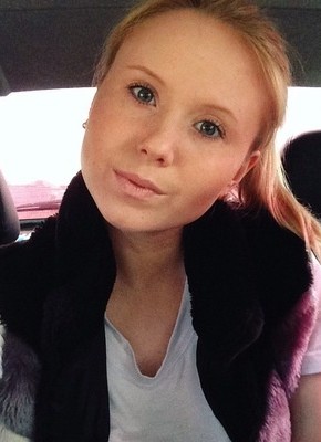 Uliya, 29, Россия, Советский (Югра)