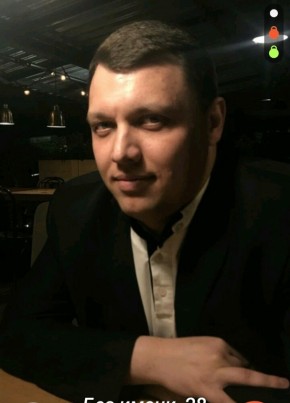 Maksim, 29, Россия, Чапаевск