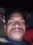 samney deen, 18 лет, Bhubaneswar