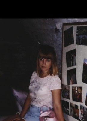 Аня, 32, Россия, Нижний Новгород