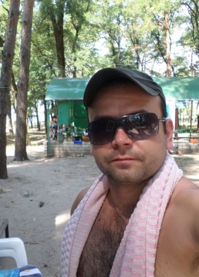 Дмитрий, 36, Україна, Олександрія