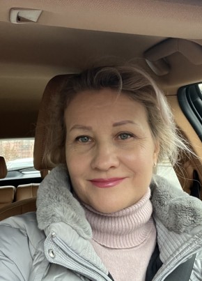 Olga, 49, Russia, Moscow