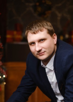 Александр