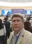 Михаил, 50 лет, Бишкек