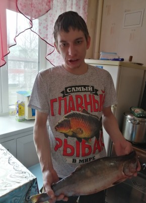 Андрей , 33, Россия, Печора