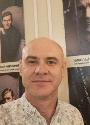 Александр, 45, Россия, Белогорск (Крым)