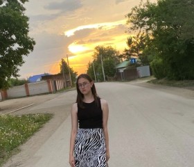 Кристина, 21 год, Сургут
