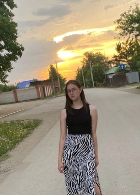 Кристина, 21, Россия, Сургут