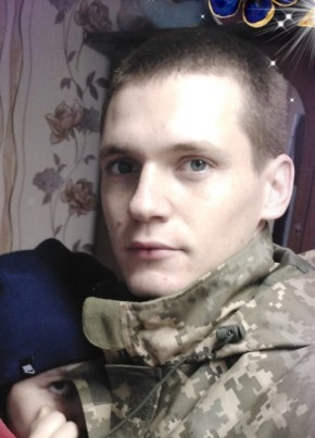 Максим, 32, Україна, Кура́хове