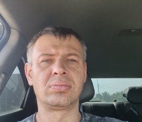 Евгений, 41 год, Жуковский