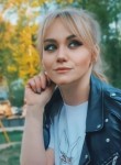 Елена, 29 лет, Нижний Новгород