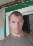 Сергей, 35 лет, Ногинск