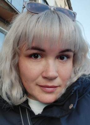 Светлана из Новосибирска 39 лет