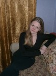 Евгения, 42 года, Ульяновск