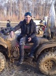 Евгений, 43 года, Северобайкальск