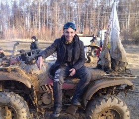 Евгений, 43 года, Северобайкальск