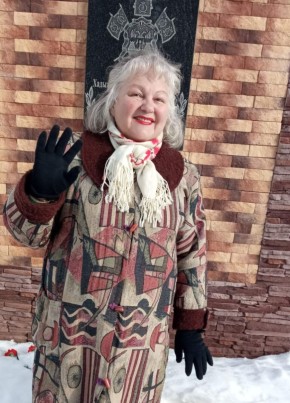 Людмила, 69, Россия, Ростов-на-Дону