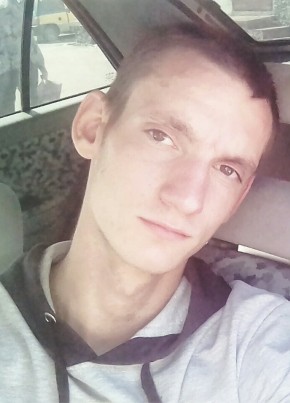 Юрий, 28, Россия, Верхнеднепровский