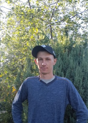 .георгий