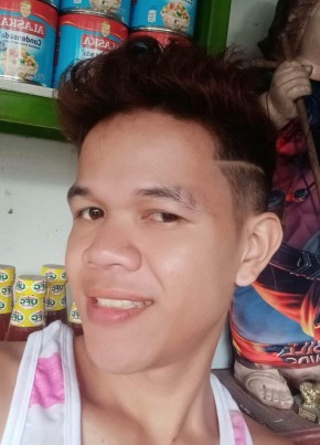 Ronnz, 29, Philippines, Dasmarinas