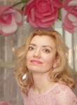 Ирина, 48 лет, Красноярск