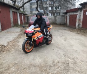 Георгий, 38 лет, Нижний Новгород