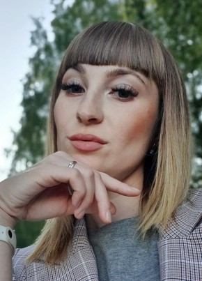 Екатерина из Армавира 38 лет