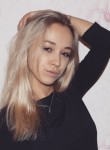 Кристина, 26 лет, Екатеринбург