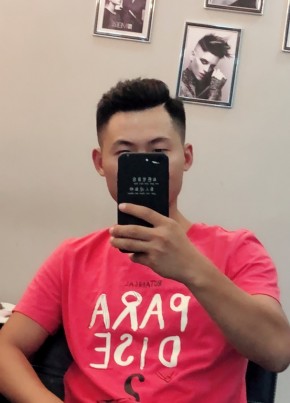 大大, 35, China, Yuyao