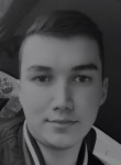 Рушан, 27 лет, Киргиз-Мияки