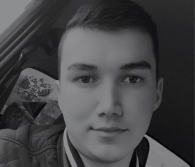Рушан, 28 лет, Киргиз-Мияки