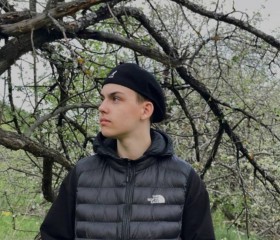 Леонид, 21 год, Наровчат