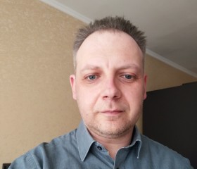 Сергей, 49 лет, ბათუმი